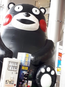 kumamon2.jpg