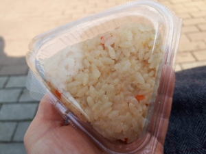 rice2.jpg